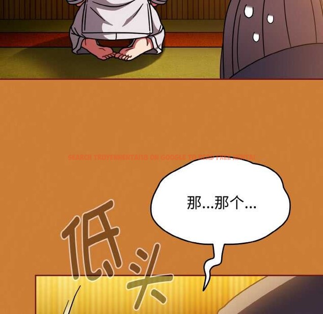 查看漫画熱情拳擊館 - 第44話 - tymanga.com中的3888945图片