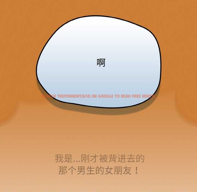 查看漫画熱情拳擊館 - 第44話 - tymanga.com中的3888947图片