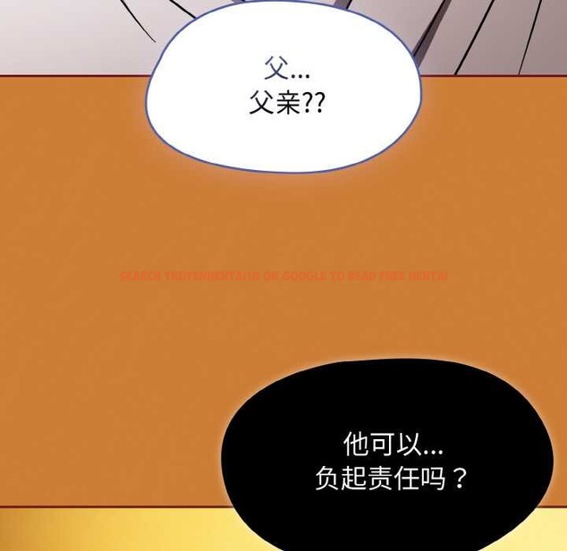 查看漫画熱情拳擊館 - 第44話 - tymanga.com中的3888956图片