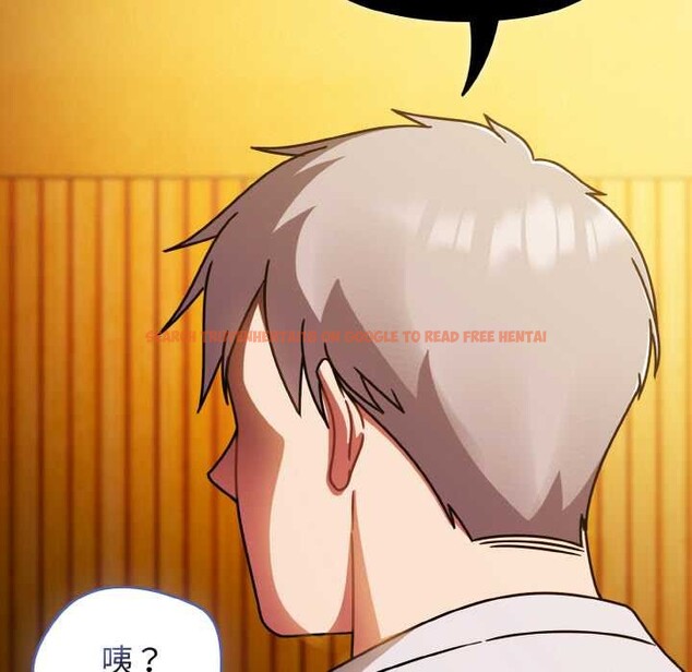 查看漫画熱情拳擊館 - 第44話 - tymanga.com中的3888957图片