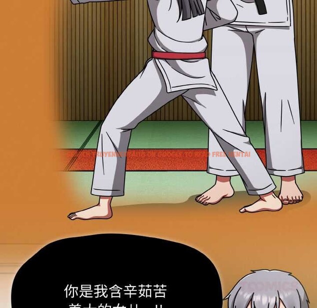 查看漫画熱情拳擊館 - 第44話 - tymanga.com中的3888960图片