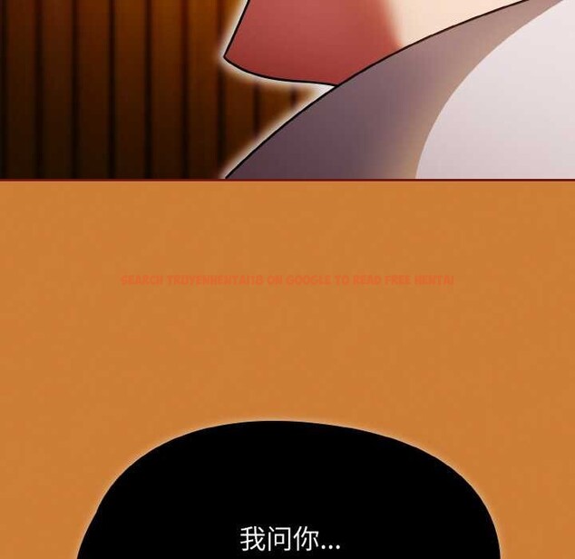 查看漫画熱情拳擊館 - 第44話 - tymanga.com中的3888964图片