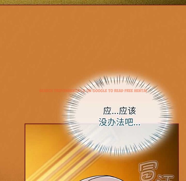 查看漫画熱情拳擊館 - 第44話 - tymanga.com中的3888967图片