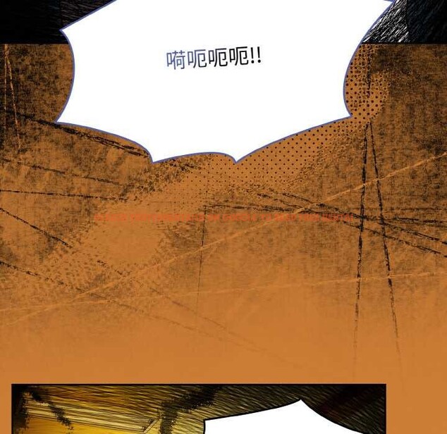 查看漫画熱情拳擊館 - 第44話 - tymanga.com中的3888972图片