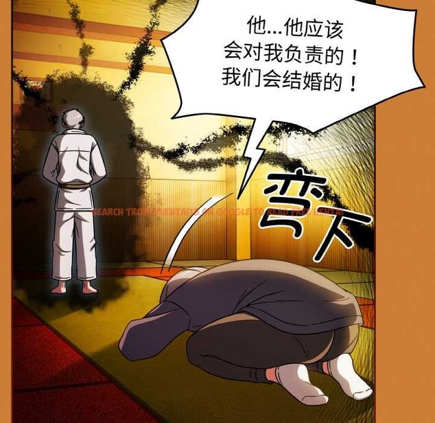 查看漫画熱情拳擊館 - 第44話 - tymanga.com中的3888973图片