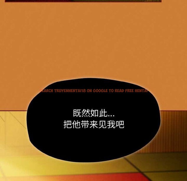 查看漫画熱情拳擊館 - 第44話 - tymanga.com中的3888974图片