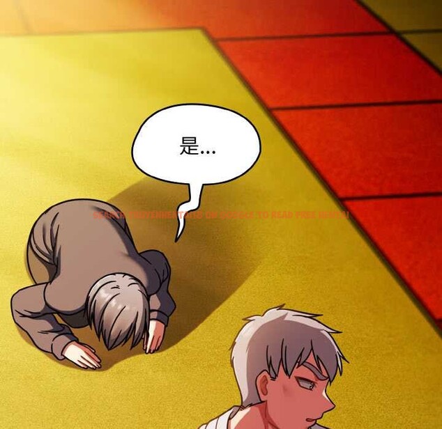 查看漫画熱情拳擊館 - 第44話 - tymanga.com中的3888975图片