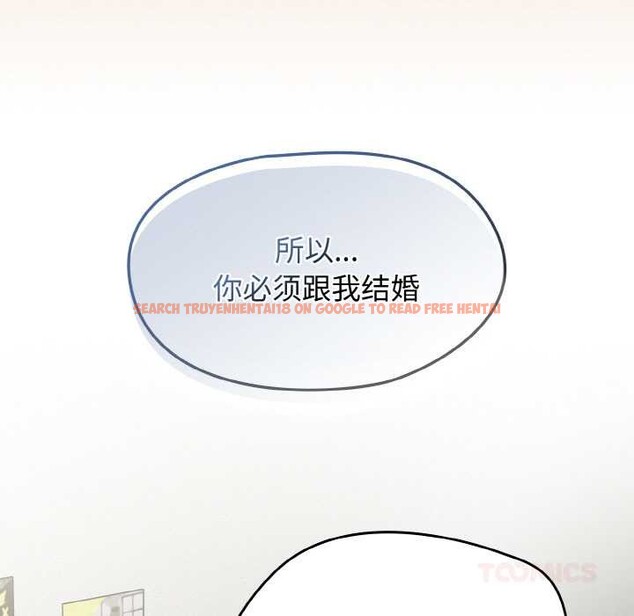 查看漫画熱情拳擊館 - 第44話 - tymanga.com中的3888978图片