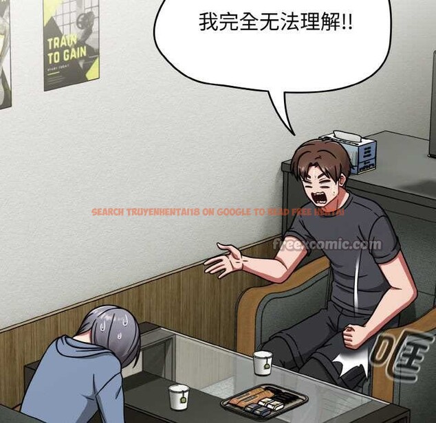 查看漫画熱情拳擊館 - 第44話 - tymanga.com中的3888979图片