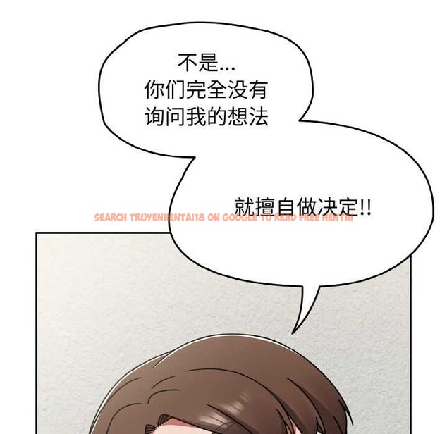 查看漫画熱情拳擊館 - 第44話 - tymanga.com中的3888981图片