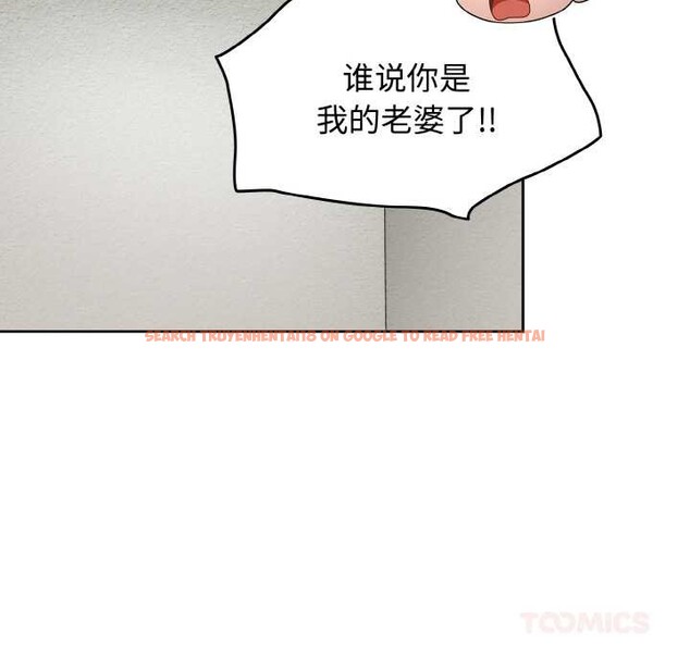 查看漫画熱情拳擊館 - 第44話 - tymanga.com中的3888987图片