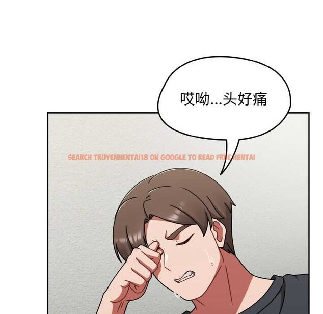 查看漫画熱情拳擊館 - 第44話 - tymanga.com中的3888992图片