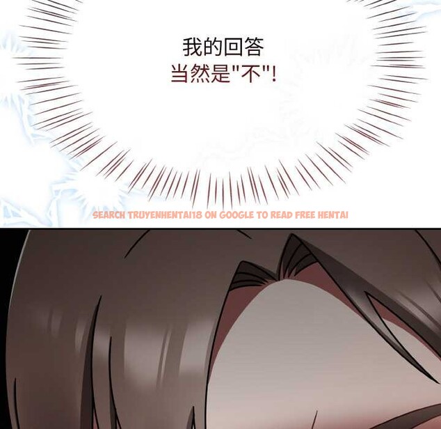 查看漫画熱情拳擊館 - 第44話 - tymanga.com中的3888994图片