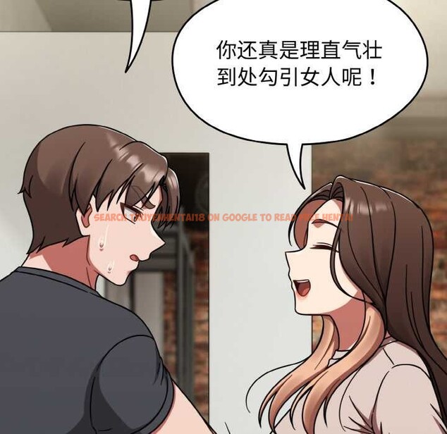 查看漫画熱情拳擊館 - 第44話 - tymanga.com中的3889008图片