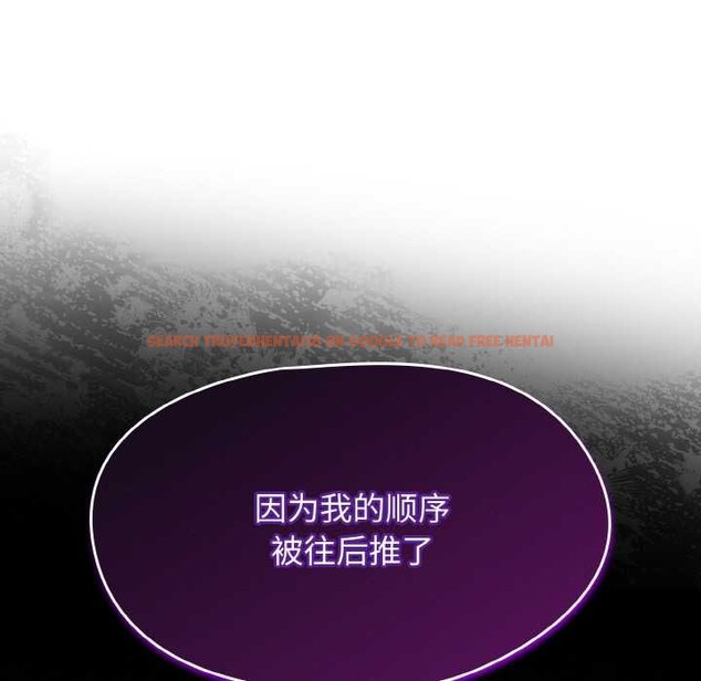 查看漫画熱情拳擊館 - 第44話 - tymanga.com中的3889012图片