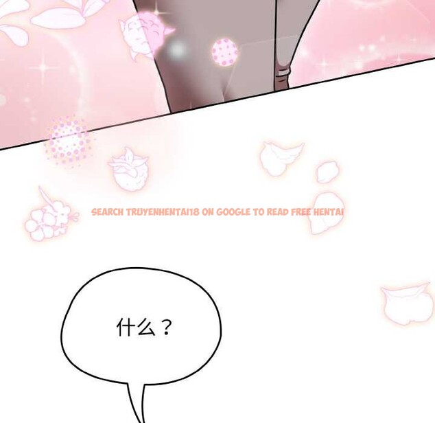 查看漫画熱情拳擊館 - 第44話 - tymanga.com中的3889028图片