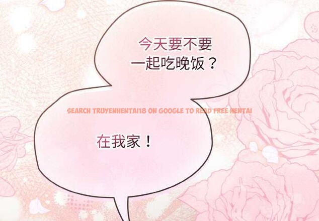 查看漫画熱情拳擊館 - 第45話 - tymanga.com中的3910803图片 查看漫画熱情拳擊館 - 第45話 - tymanga.com中的3910803图片