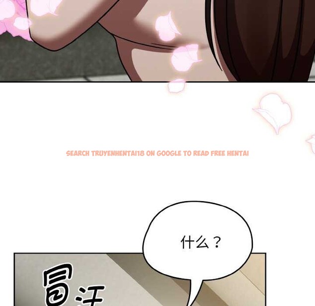 查看漫画熱情拳擊館 - 第45話 - tymanga.com中的3910806图片 查看漫画熱情拳擊館 - 第45話 - tymanga.com中的3910806图片