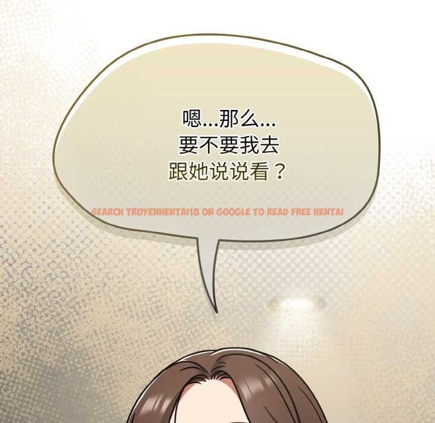 查看漫画熱情拳擊館 - 第45話 - tymanga.com中的3910816图片 查看漫画熱情拳擊館 - 第45話 - tymanga.com中的3910816图片