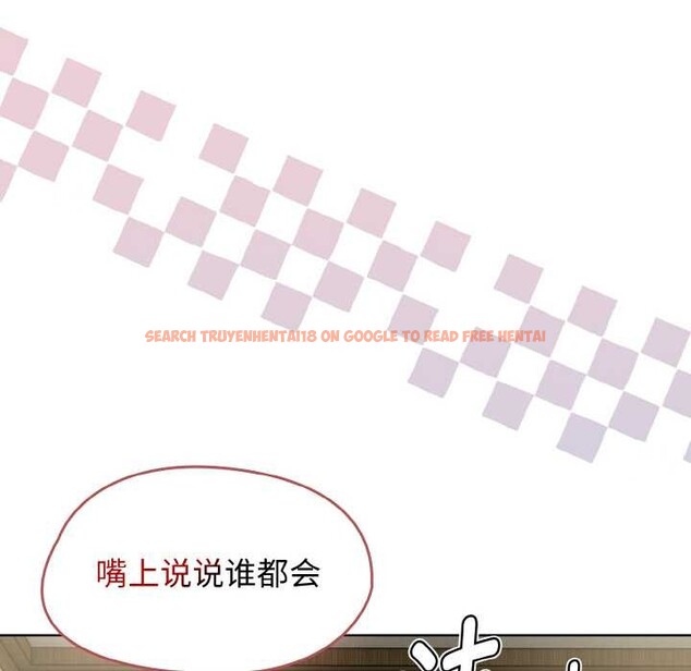 查看漫画熱情拳擊館 - 第45話 - tymanga.com中的3910821图片 查看漫画熱情拳擊館 - 第45話 - tymanga.com中的3910821图片