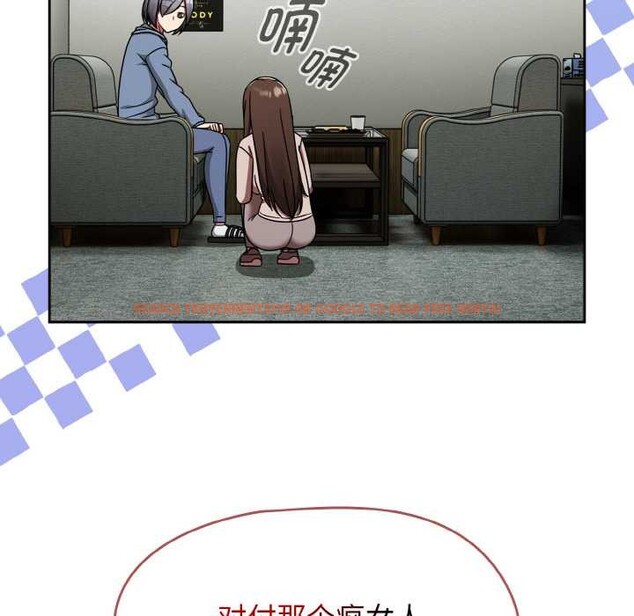 查看漫画熱情拳擊館 - 第45話 - tymanga.com中的3910824图片 查看漫画熱情拳擊館 - 第45話 - tymanga.com中的3910824图片