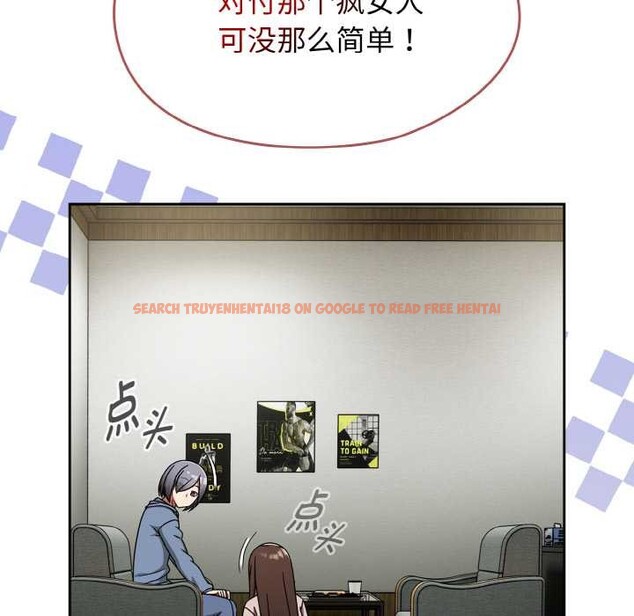 查看漫画熱情拳擊館 - 第45話 - tymanga.com中的3910825图片 查看漫画熱情拳擊館 - 第45話 - tymanga.com中的3910825图片