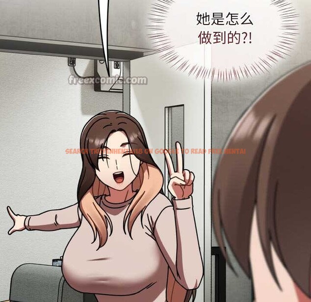 查看漫画熱情拳擊館 - 第45話 - tymanga.com中的3910829图片 查看漫画熱情拳擊館 - 第45話 - tymanga.com中的3910829图片