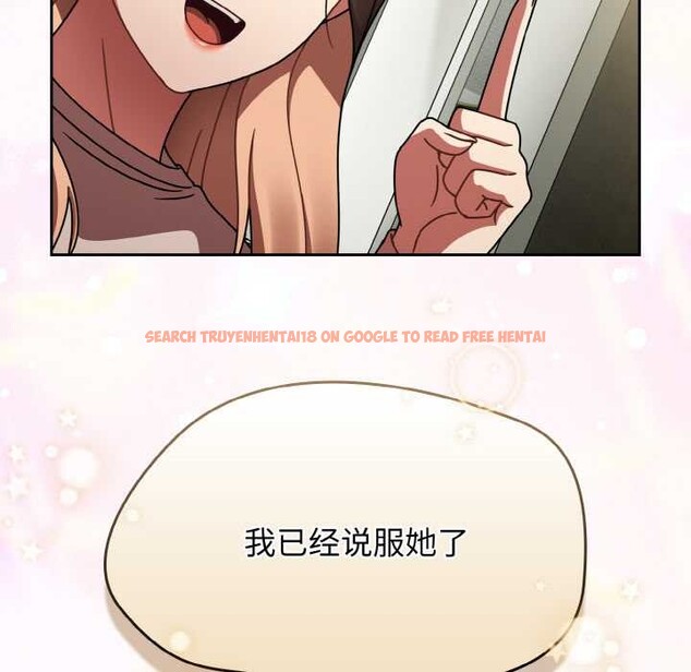 查看漫画熱情拳擊館 - 第45話 - tymanga.com中的3910835图片 查看漫画熱情拳擊館 - 第45話 - tymanga.com中的3910835图片