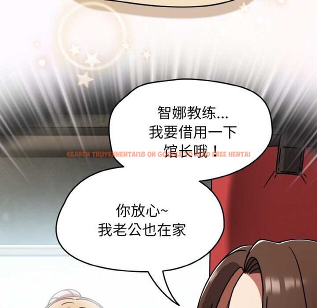 查看漫画熱情拳擊館 - 第45話 - tymanga.com中的3910836图片 查看漫画熱情拳擊館 - 第45話 - tymanga.com中的3910836图片