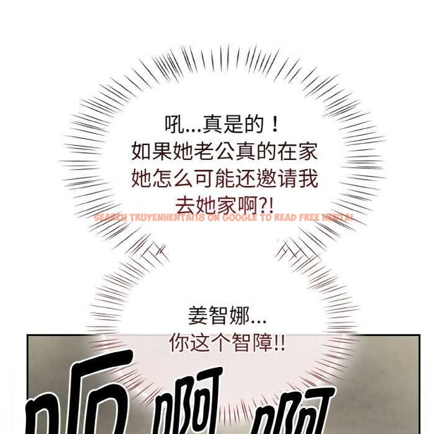 查看漫画熱情拳擊館 - 第45話 - tymanga.com中的3910839图片 查看漫画熱情拳擊館 - 第45話 - tymanga.com中的3910839图片