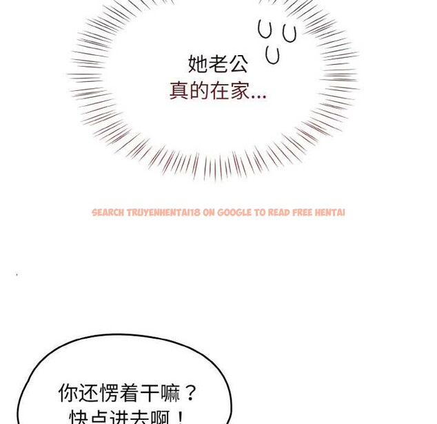 查看漫画熱情拳擊館 - 第45話 - tymanga.com中的3910847图片 查看漫画熱情拳擊館 - 第45話 - tymanga.com中的3910847图片