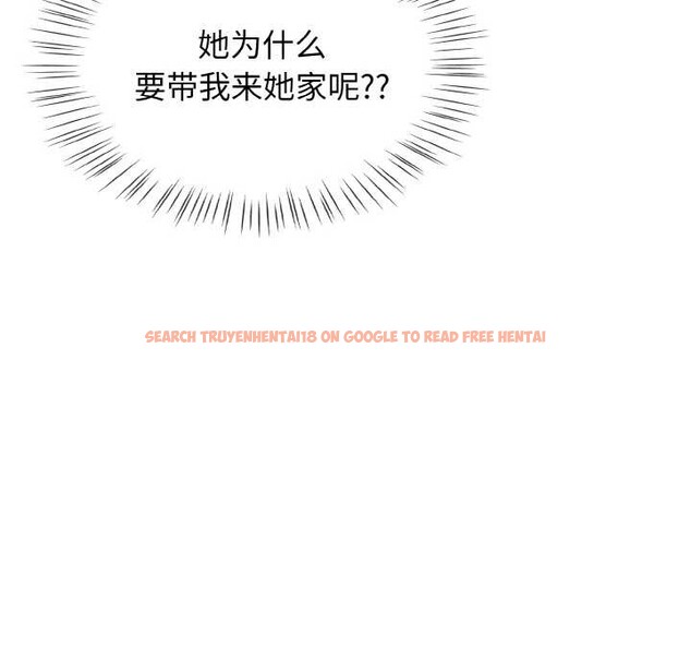 查看漫画熱情拳擊館 - 第45話 - tymanga.com中的3910851图片 查看漫画熱情拳擊館 - 第45話 - tymanga.com中的3910851图片