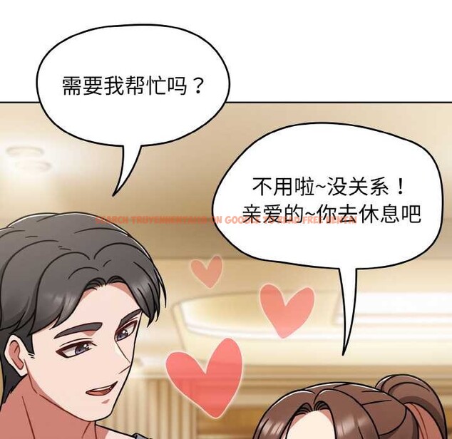 查看漫画熱情拳擊館 - 第45話 - tymanga.com中的3910859图片 查看漫画熱情拳擊館 - 第45話 - tymanga.com中的3910859图片