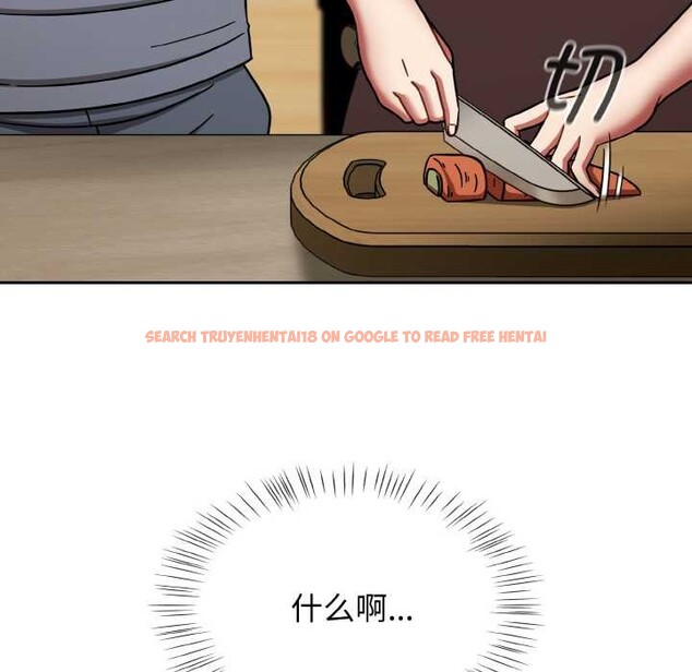 查看漫画熱情拳擊館 - 第45話 - tymanga.com中的3910861图片 查看漫画熱情拳擊館 - 第45話 - tymanga.com中的3910861图片