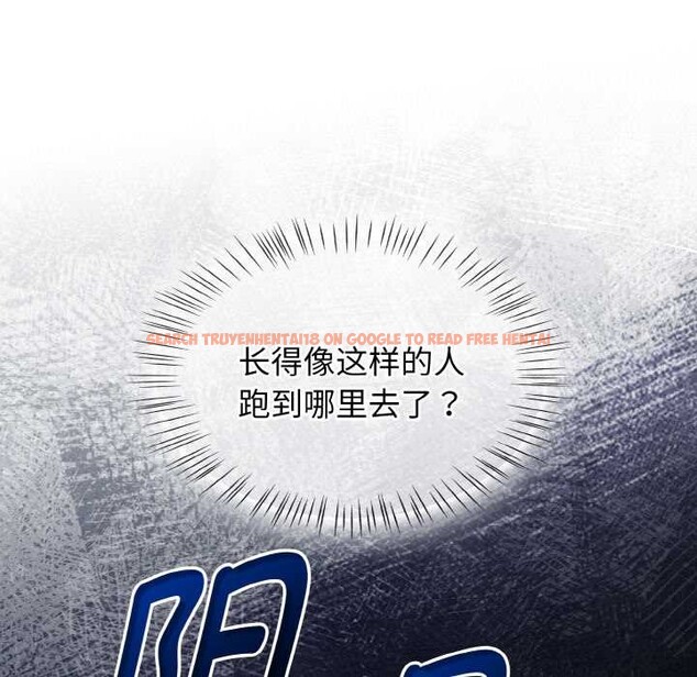 查看漫画熱情拳擊館 - 第45話 - tymanga.com中的3910866图片 查看漫画熱情拳擊館 - 第45話 - tymanga.com中的3910866图片