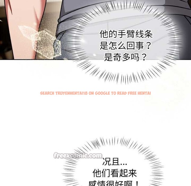 查看漫画熱情拳擊館 - 第45話 - tymanga.com中的3910871图片 查看漫画熱情拳擊館 - 第45話 - tymanga.com中的3910871图片