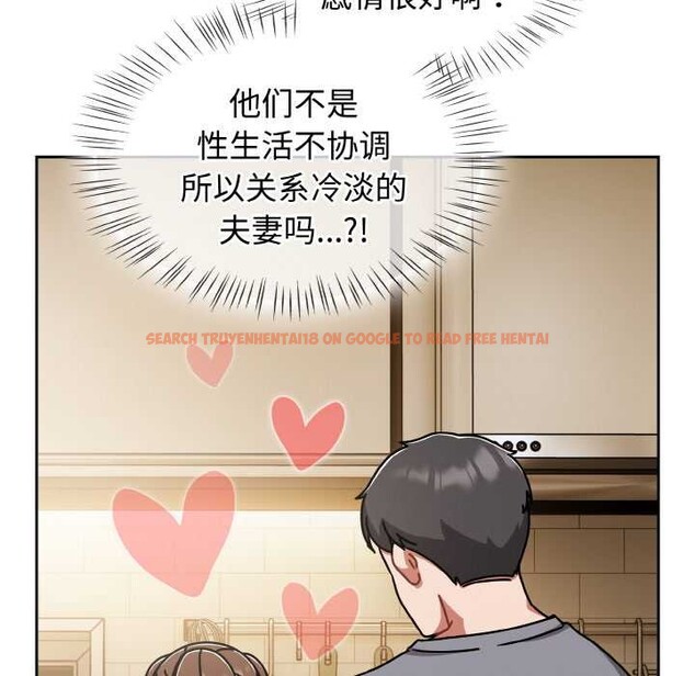 查看漫画熱情拳擊館 - 第45話 - tymanga.com中的3910872图片 查看漫画熱情拳擊館 - 第45話 - tymanga.com中的3910872图片