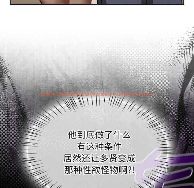 查看漫画熱情拳擊館 - 第45話 - tymanga.com中的3910874图片 查看漫画熱情拳擊館 - 第45話 - tymanga.com中的3910874图片