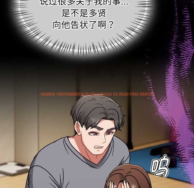 查看漫画熱情拳擊館 - 第45話 - tymanga.com中的3910878图片 查看漫画熱情拳擊館 - 第45話 - tymanga.com中的3910878图片