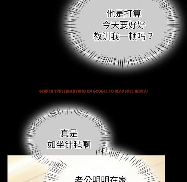 查看漫画熱情拳擊館 - 第45話 - tymanga.com中的3910881图片 查看漫画熱情拳擊館 - 第45話 - tymanga.com中的3910881图片