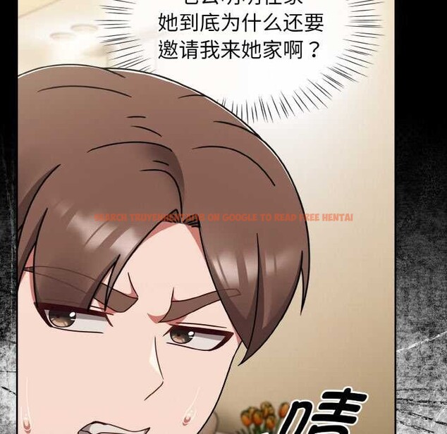 查看漫画熱情拳擊館 - 第45話 - tymanga.com中的3910882图片 查看漫画熱情拳擊館 - 第45話 - tymanga.com中的3910882图片