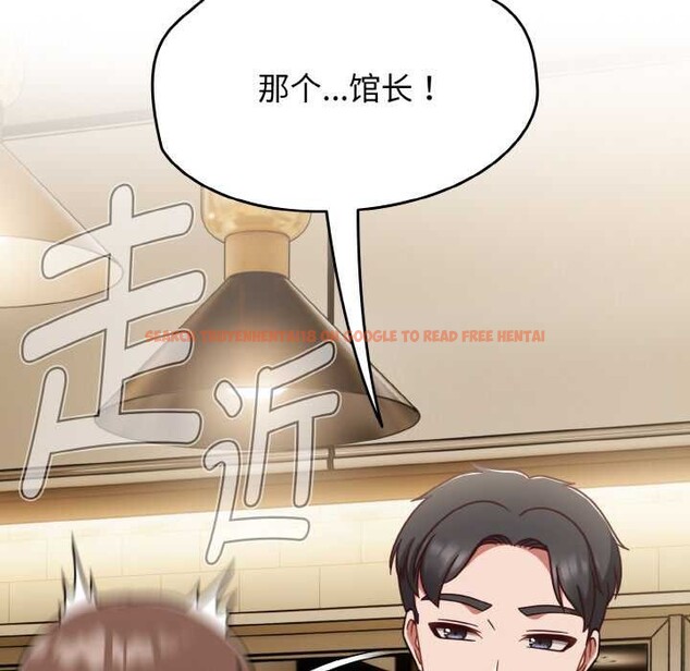 查看漫画熱情拳擊館 - 第45話 - tymanga.com中的3910884图片 查看漫画熱情拳擊館 - 第45話 - tymanga.com中的3910884图片