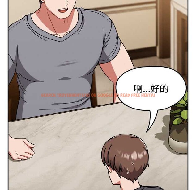 查看漫画熱情拳擊館 - 第45話 - tymanga.com中的3910887图片 查看漫画熱情拳擊館 - 第45話 - tymanga.com中的3910887图片