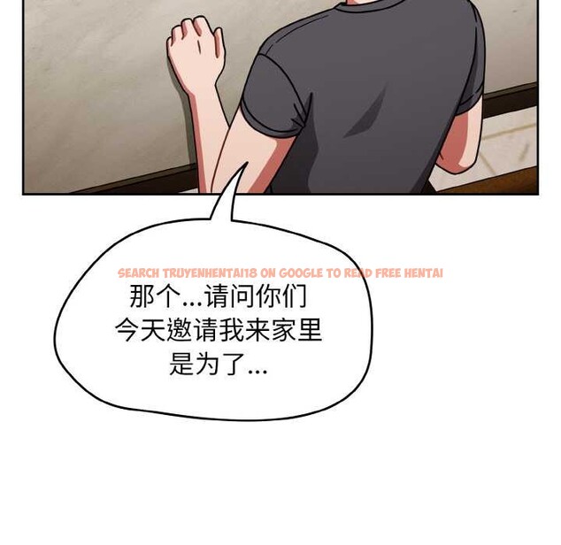 查看漫画熱情拳擊館 - 第45話 - tymanga.com中的3910888图片 查看漫画熱情拳擊館 - 第45話 - tymanga.com中的3910888图片