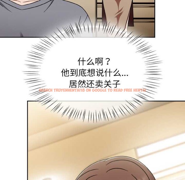 查看漫画熱情拳擊館 - 第45話 - tymanga.com中的3910890图片 查看漫画熱情拳擊館 - 第45話 - tymanga.com中的3910890图片