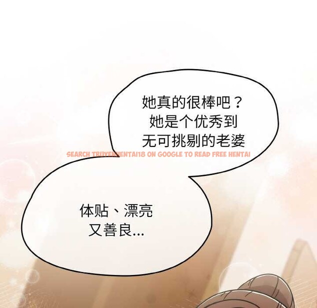 查看漫画熱情拳擊館 - 第45話 - tymanga.com中的3910892图片 查看漫画熱情拳擊館 - 第45話 - tymanga.com中的3910892图片