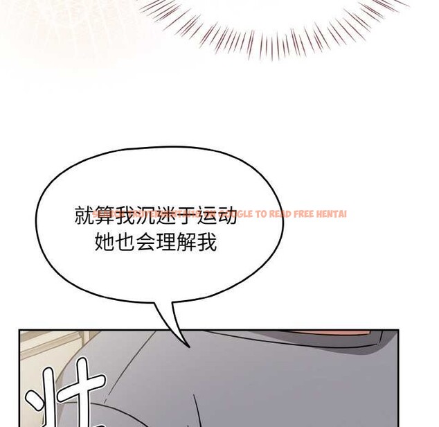 查看漫画熱情拳擊館 - 第45話 - tymanga.com中的3910895图片 查看漫画熱情拳擊館 - 第45話 - tymanga.com中的3910895图片