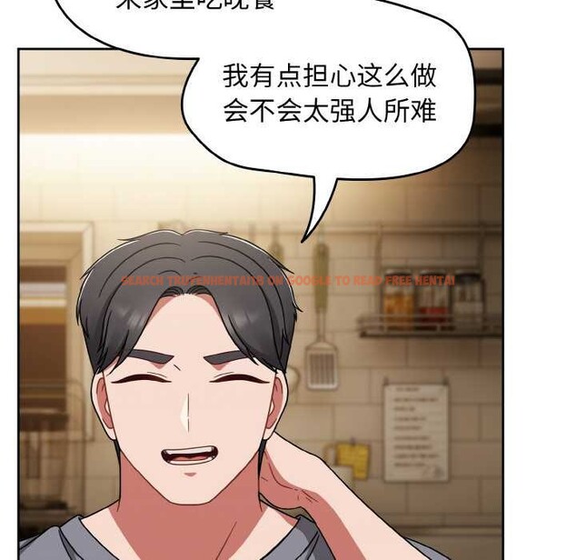 查看漫画熱情拳擊館 - 第45話 - tymanga.com中的3910906图片 查看漫画熱情拳擊館 - 第45話 - tymanga.com中的3910906图片