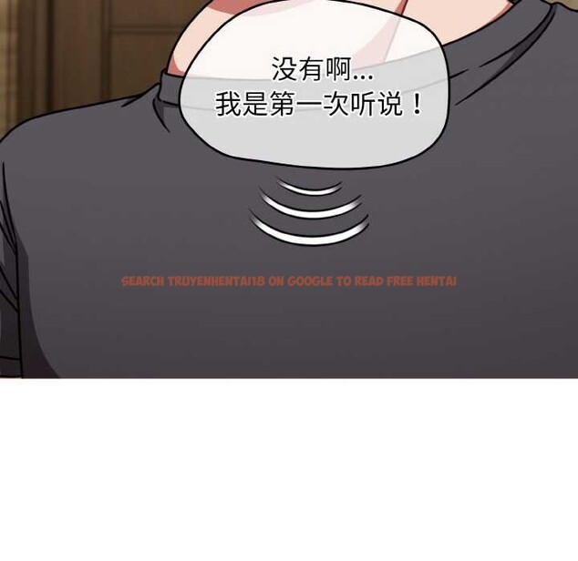 查看漫画熱情拳擊館 - 第45話 - tymanga.com中的3910911图片 查看漫画熱情拳擊館 - 第45話 - tymanga.com中的3910911图片