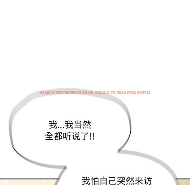 查看漫画熱情拳擊館 - 第45話 - tymanga.com中的3910916图片 查看漫画熱情拳擊館 - 第45話 - tymanga.com中的3910916图片